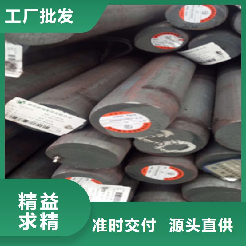 热轧钢管冷拔钢管厂家技术完善