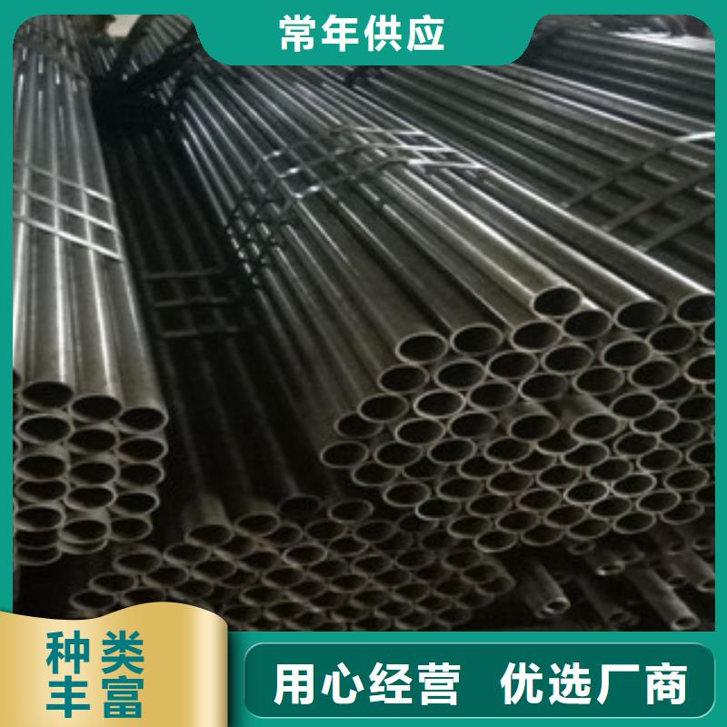 热轧钢管珩磨钢管大库存无缺货危机