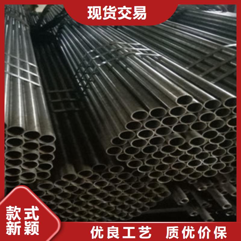 热轧钢管珩磨钢管发货及时
