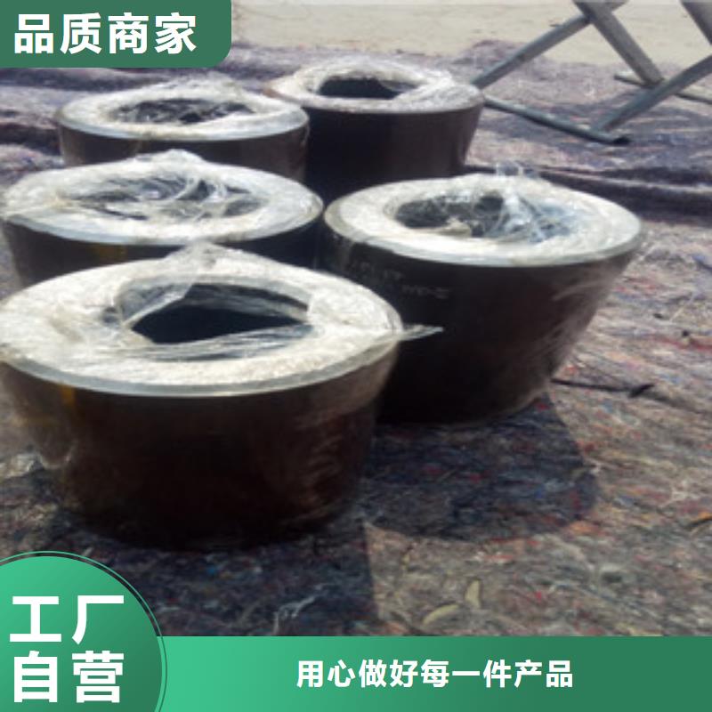热轧钢管冷拔钢管厂家技术完善