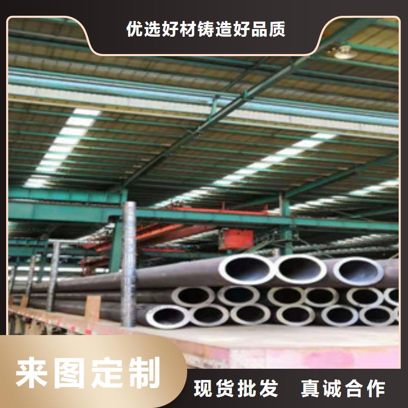 热轧钢管珩磨钢管发货及时
