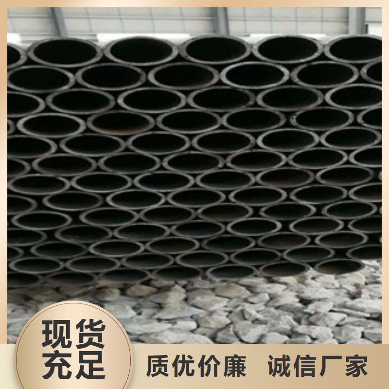 热轧钢管活塞杆好货有保障