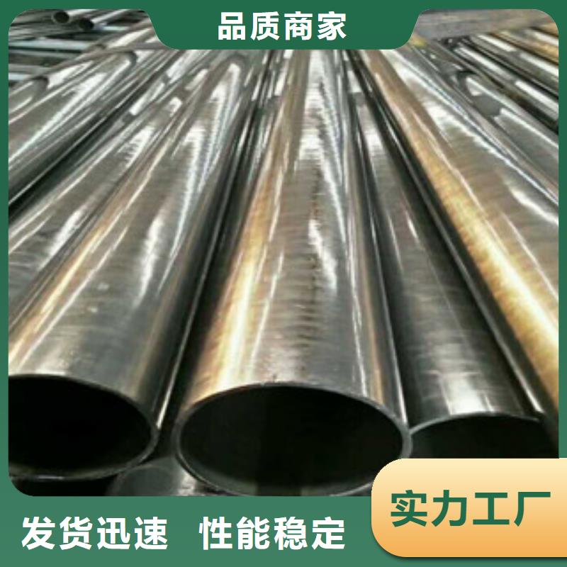 热轧钢管精密钢管源头工厂量大优惠