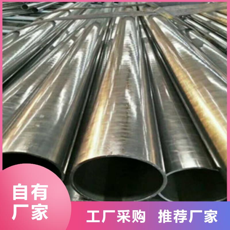 热轧钢管_精密钢管欢迎新老客户垂询