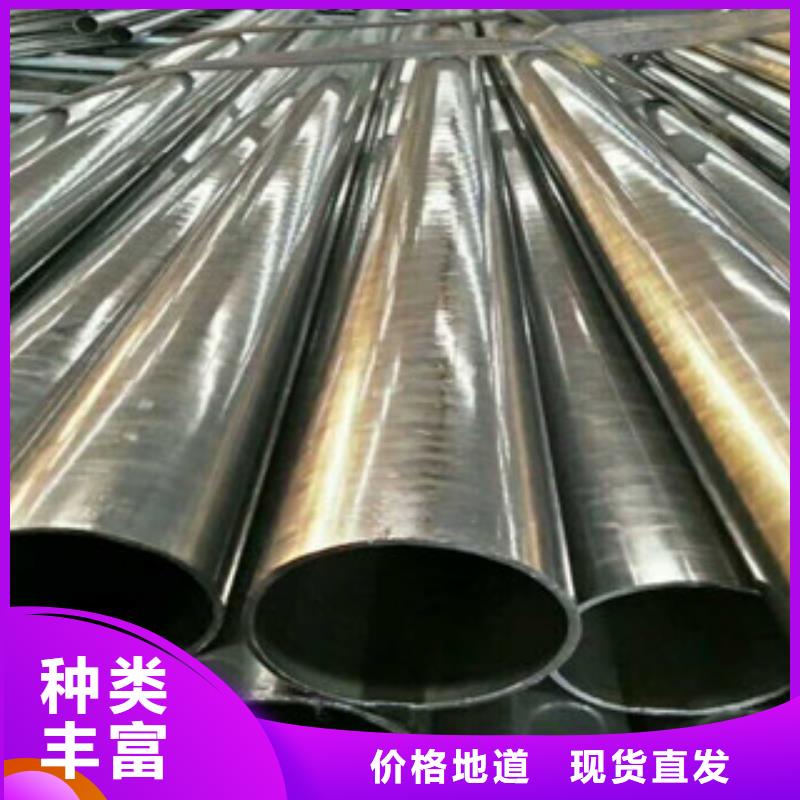 热轧钢管精密异形管厂家
