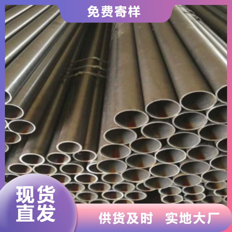热轧钢管精密钢管源头工厂量大优惠