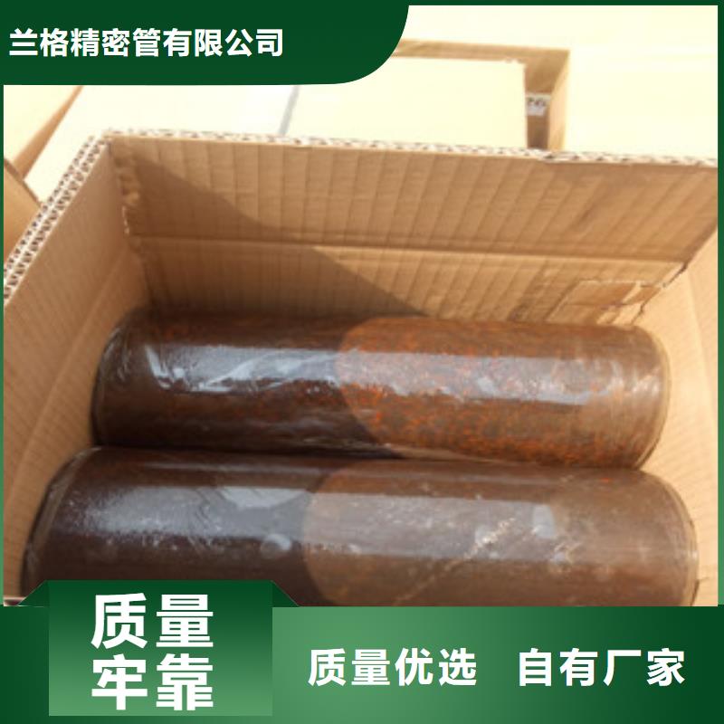 热轧钢管珩磨钢管大库存无缺货危机