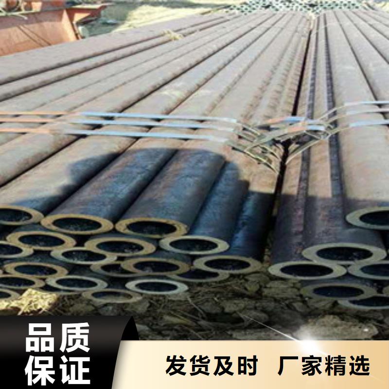 热轧钢管精密异形管厂家