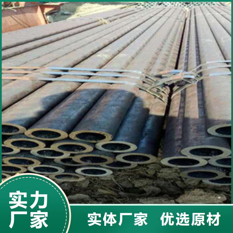 热轧钢管精密钢管源头工厂量大优惠