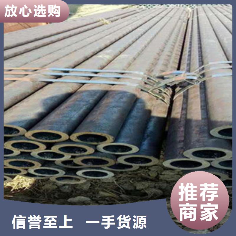热轧钢管珩磨钢管大库存无缺货危机