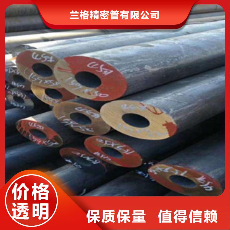 热轧钢管精密钢管源头工厂量大优惠