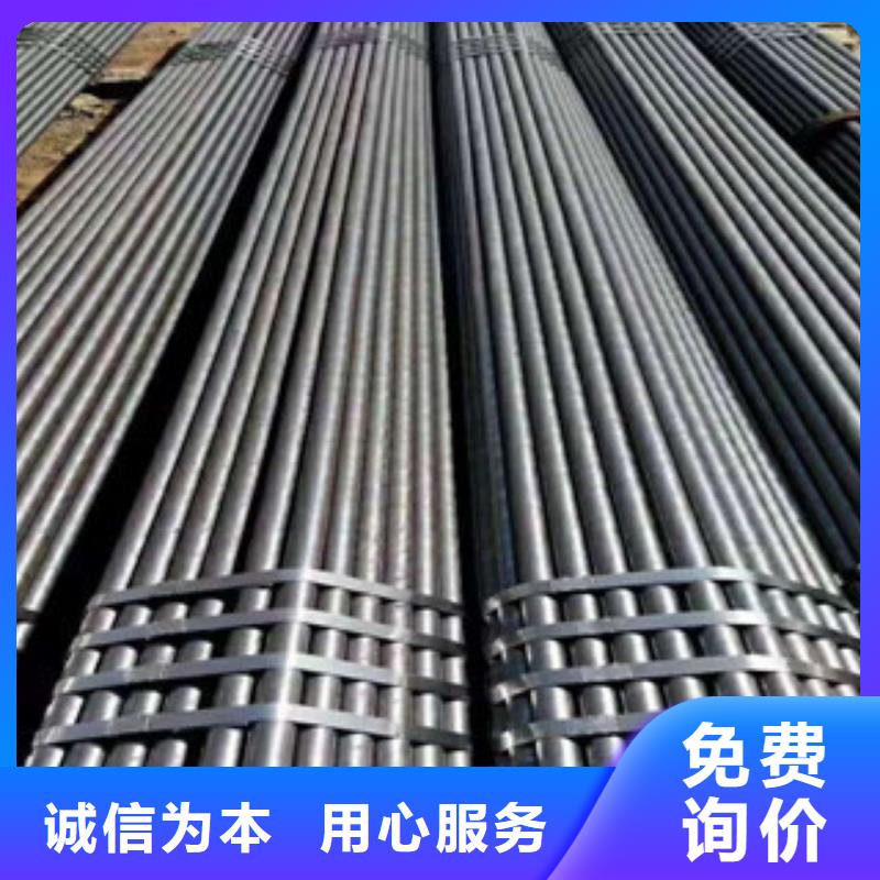 热轧钢管_精密钢管欢迎新老客户垂询