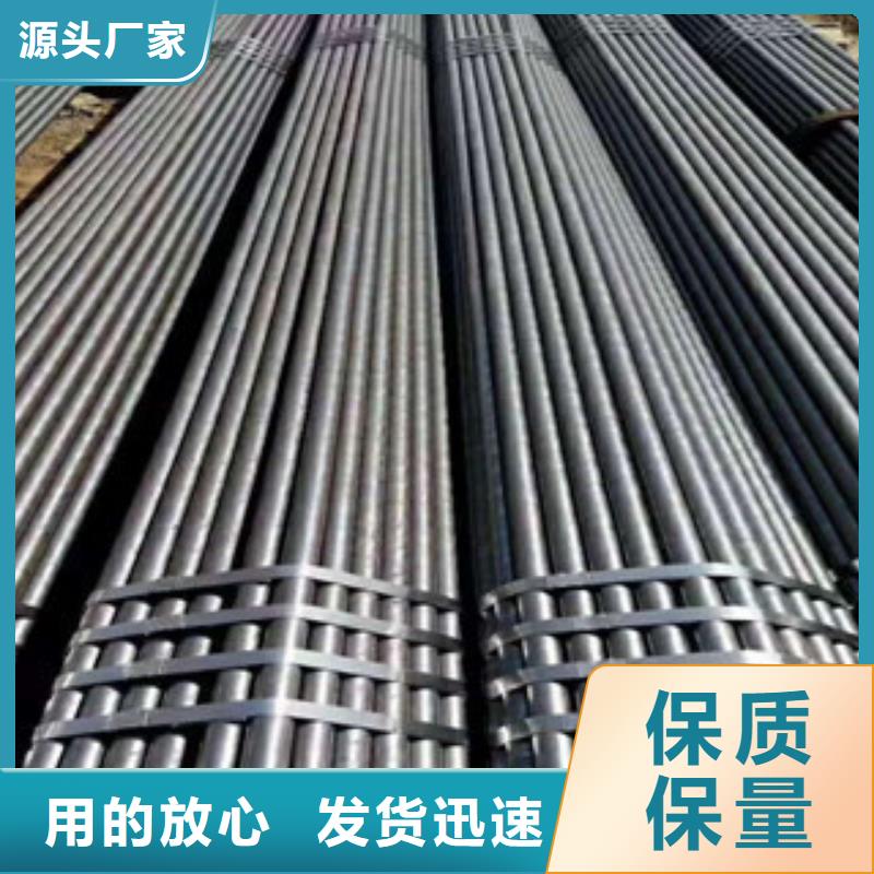 热轧钢管精密钢管源头工厂量大优惠