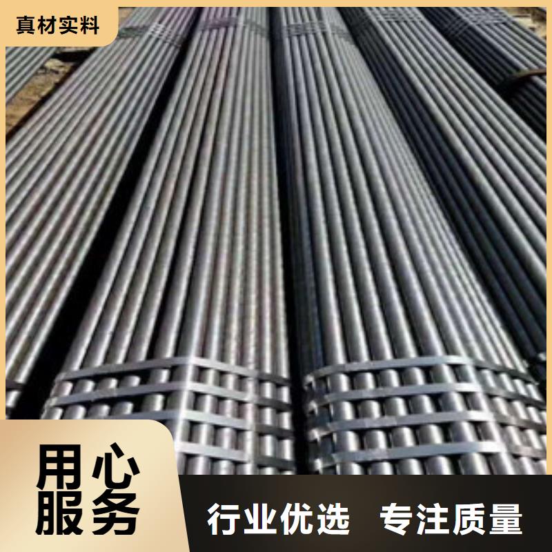 热轧钢管珩磨钢管大库存无缺货危机