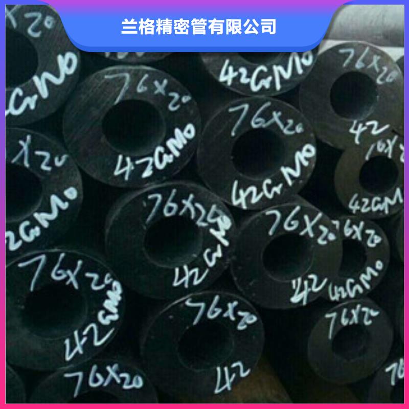热轧钢管精密钢管源头工厂量大优惠