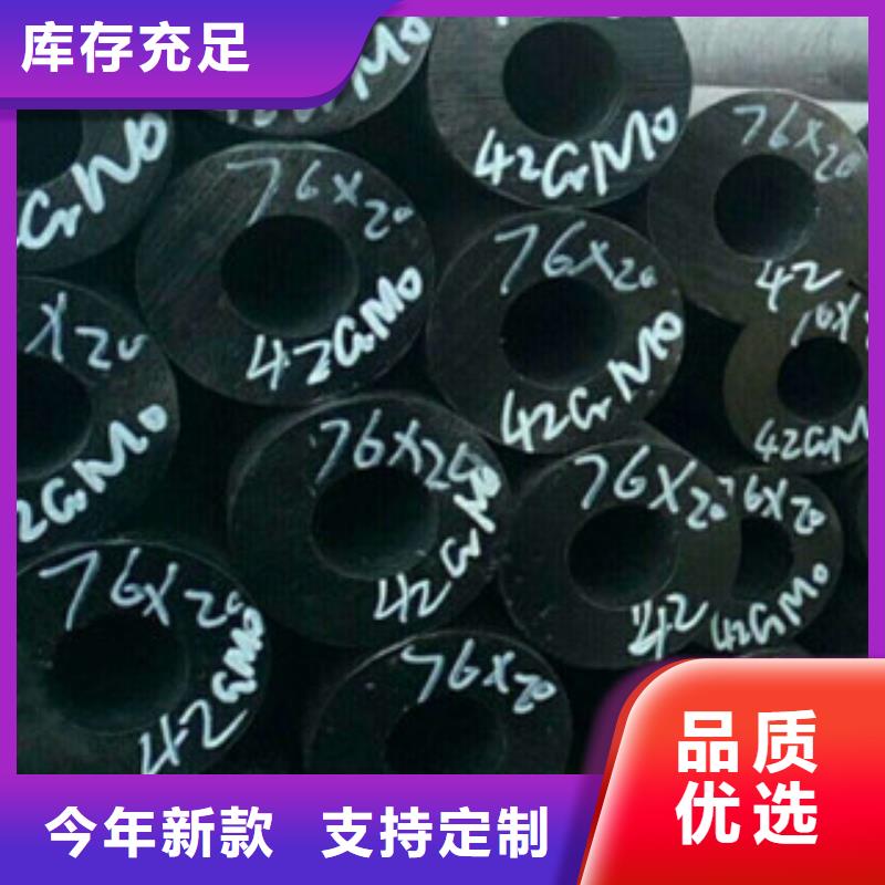 热轧钢管珩磨钢管大库存无缺货危机