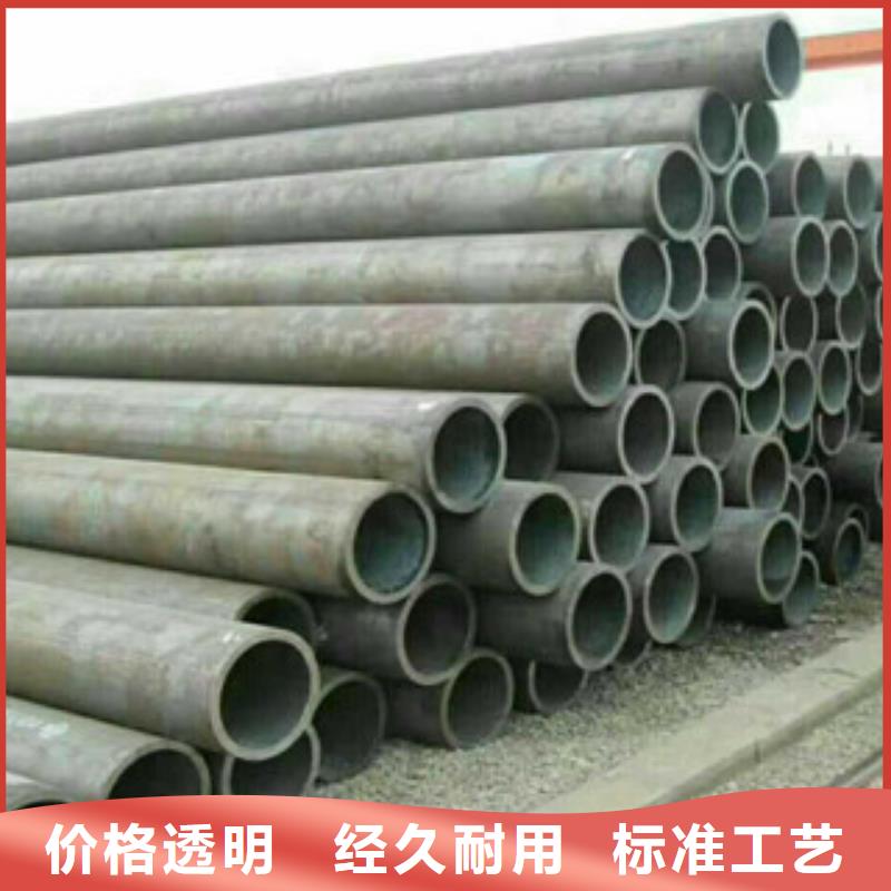 热轧钢管精密钢管源头工厂量大优惠