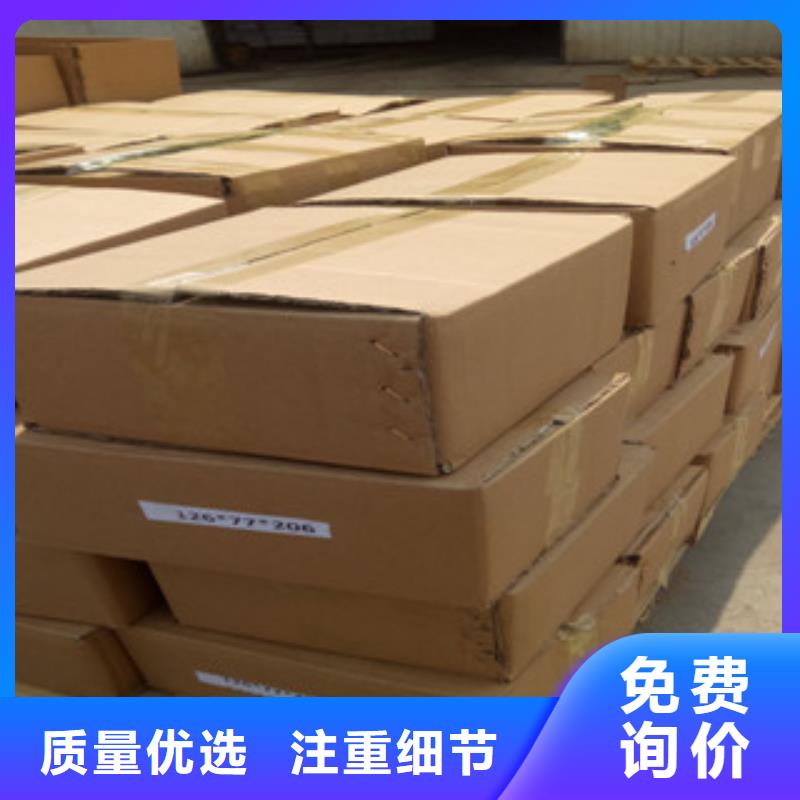 热轧钢管_精密钢管欢迎新老客户垂询