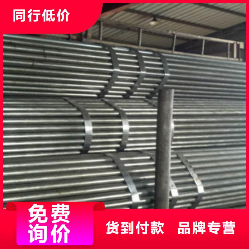 珩磨钢管_珩磨液压管有口皆碑