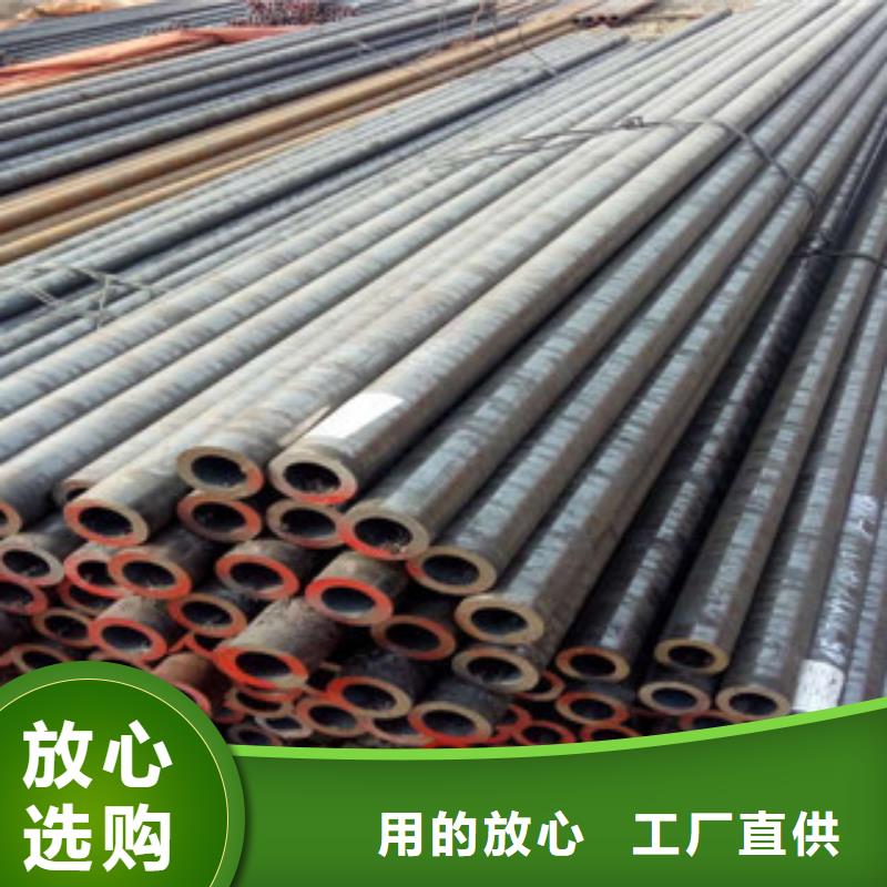 珩磨钢管,冷轧钢管产品优势特点
