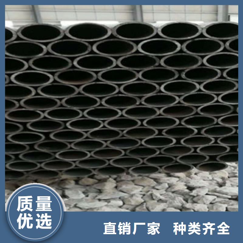 珩磨钢管_珩磨液压管有口皆碑