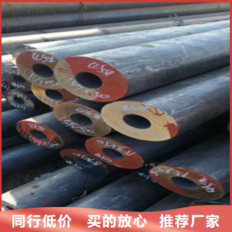 珩磨钢管精密钢管源头厂家来图定制