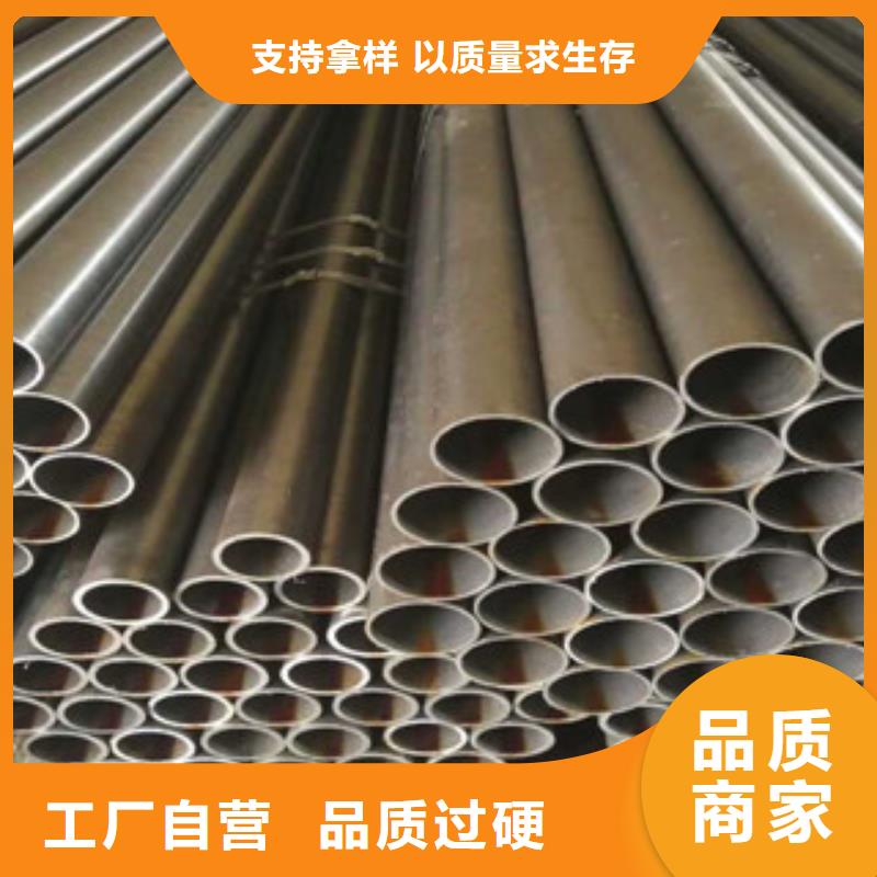 珩磨钢管热轧钢管品质好才是硬道理