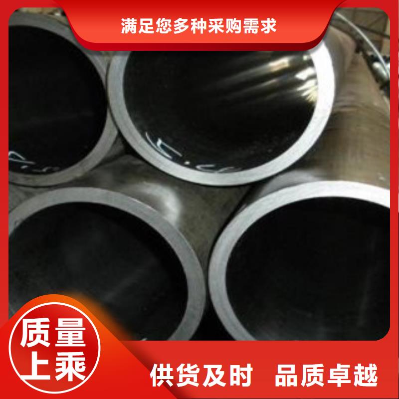 珩磨钢管精密钢管源头厂家来图定制