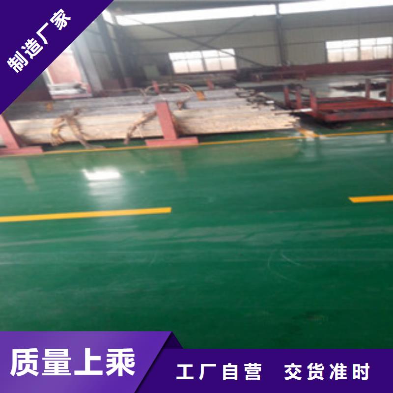珩磨钢管,冷轧钢管产品优势特点