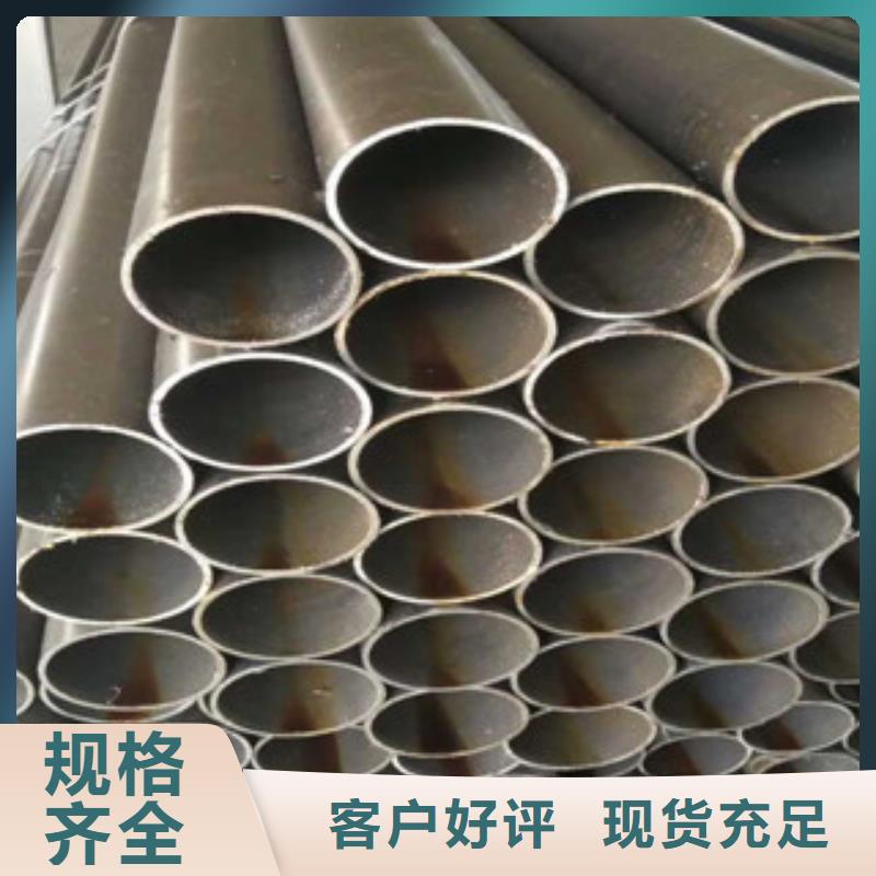 珩磨钢管,冷轧钢管产品优势特点