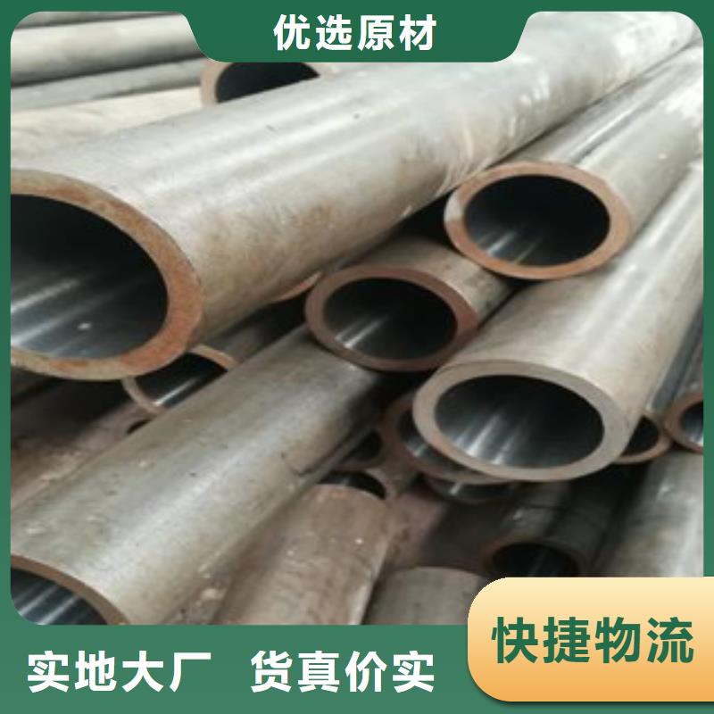珩磨钢管,冷轧钢管产品优势特点