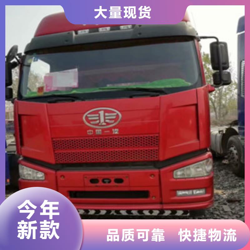 二手车水泥散装罐车极速发货