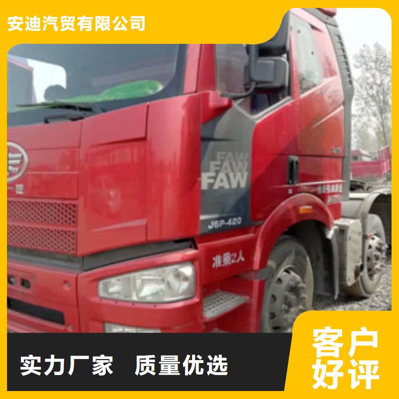 二手车仓栏半挂车精工打造