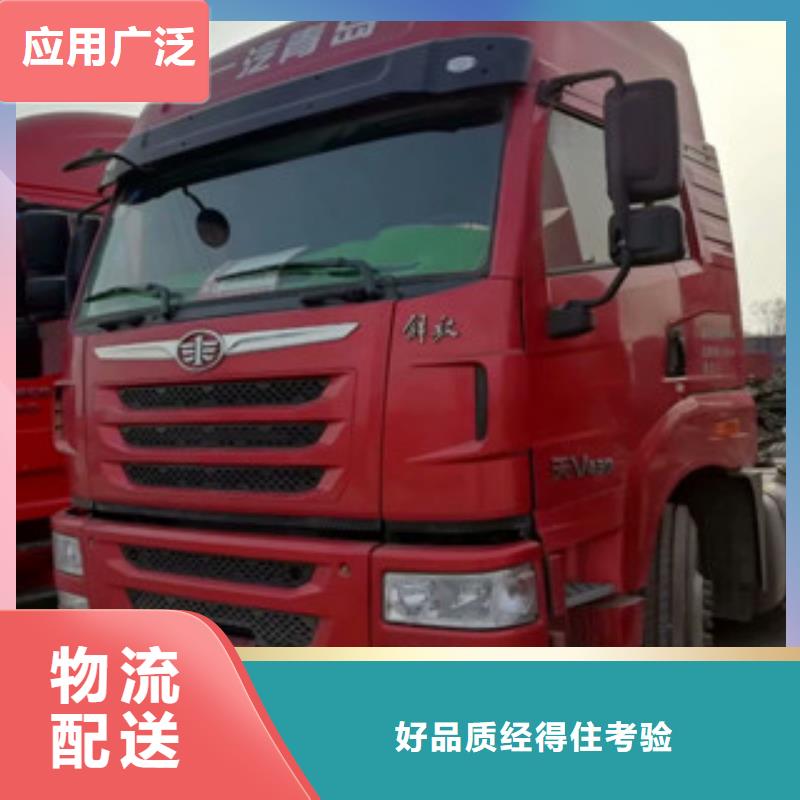 二手车仓栏半挂车懂您所需