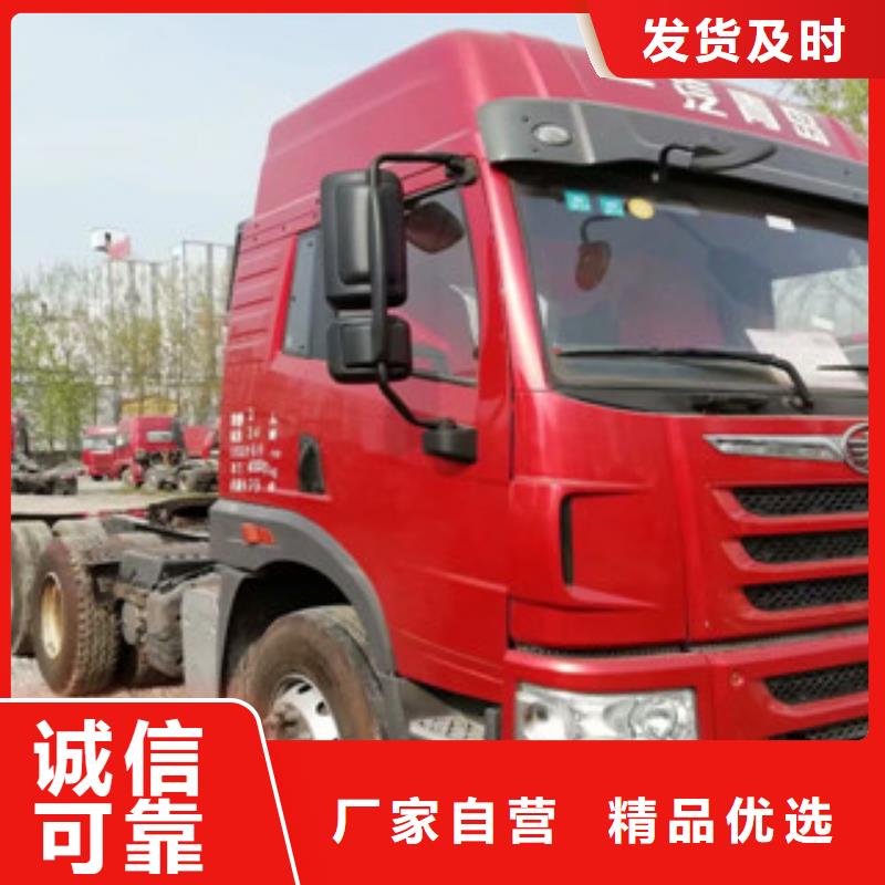 二手车_仓栏半挂车保质保量