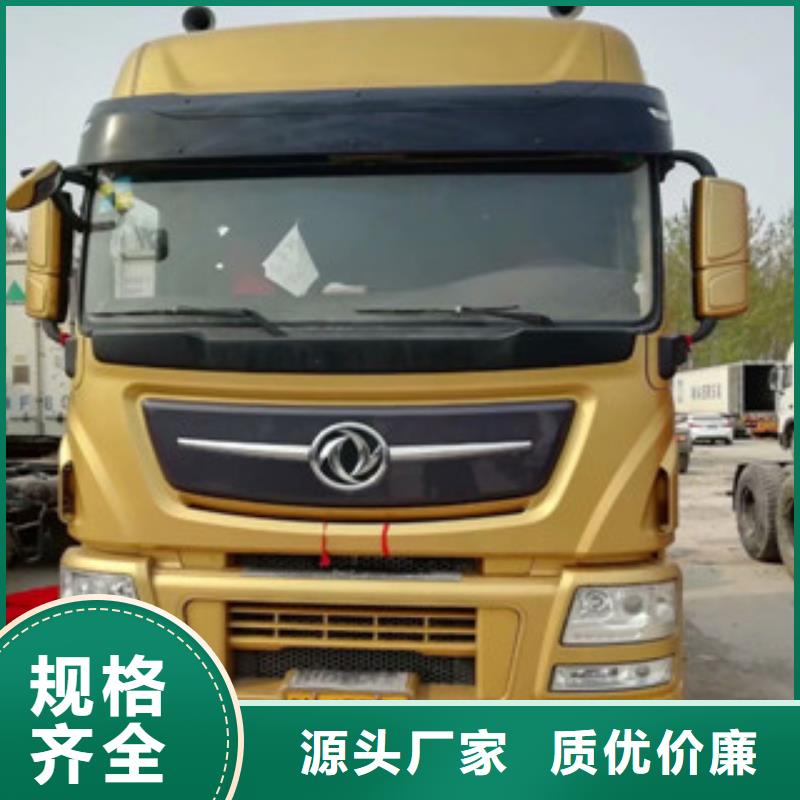 二手车仓栏半挂车懂您所需