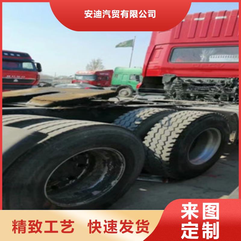 二手车水泥散装罐车极速发货