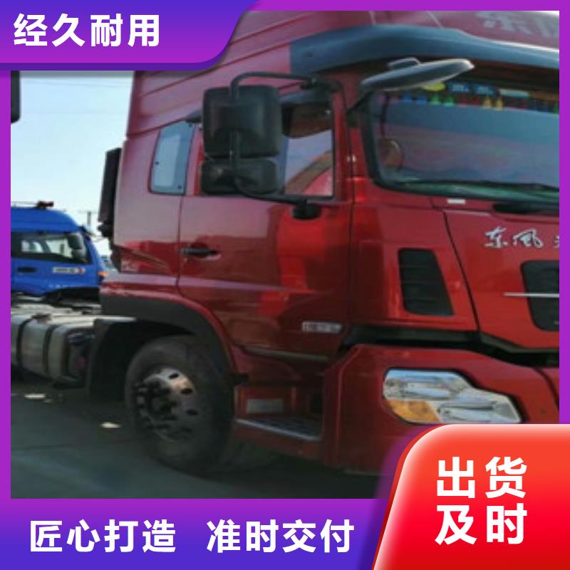 二手车水泥散装罐车极速发货