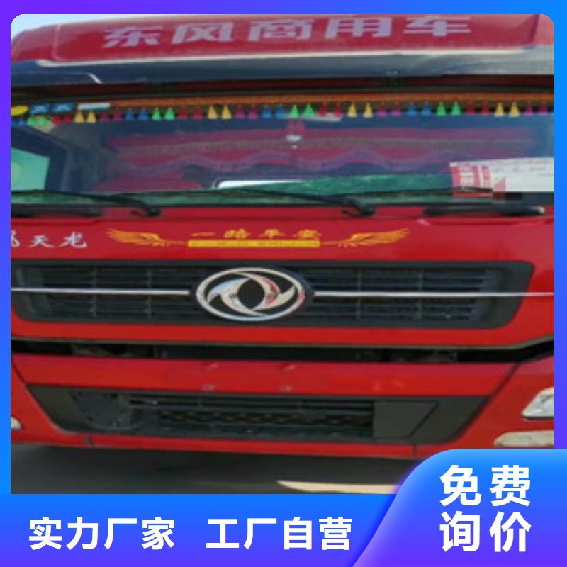 二手车水泥散装罐车极速发货