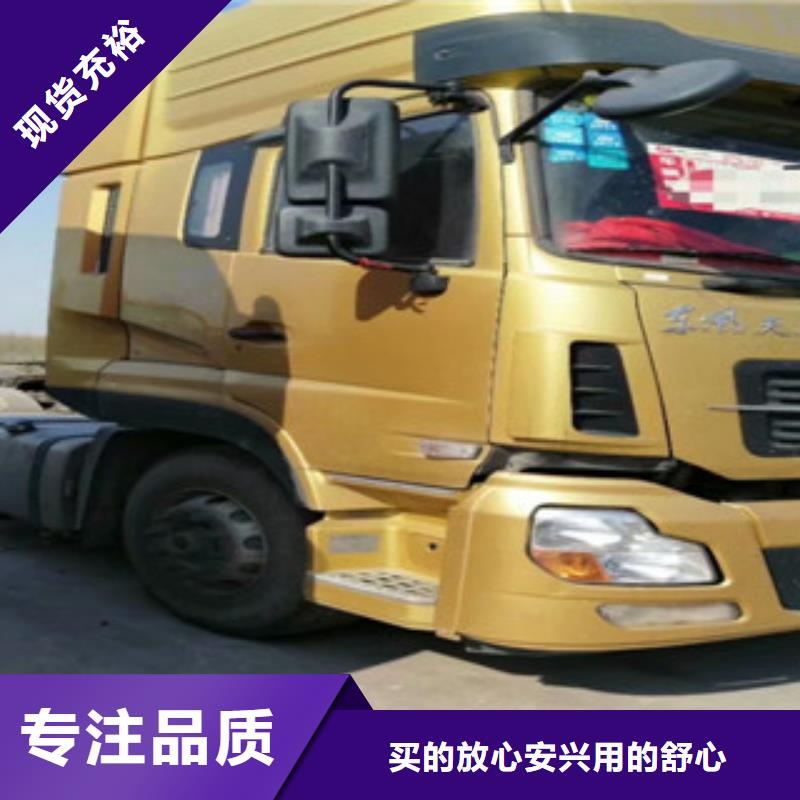 二手车仓栏半挂车懂您所需