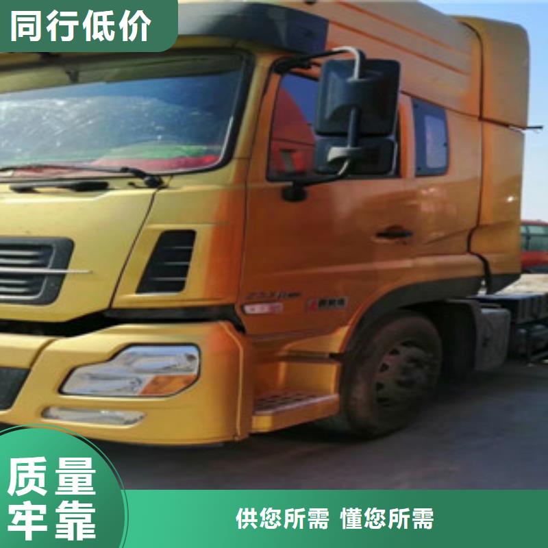 二手车水泥散装罐车极速发货