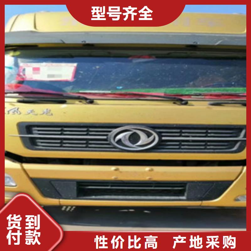 二手车仓栏半挂车懂您所需