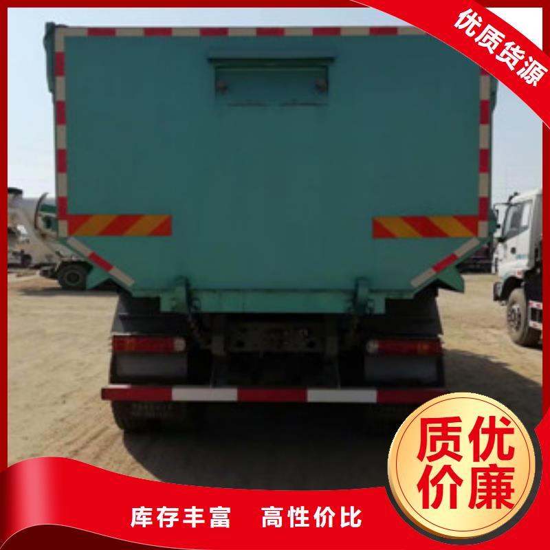 二手车仓栏半挂车懂您所需