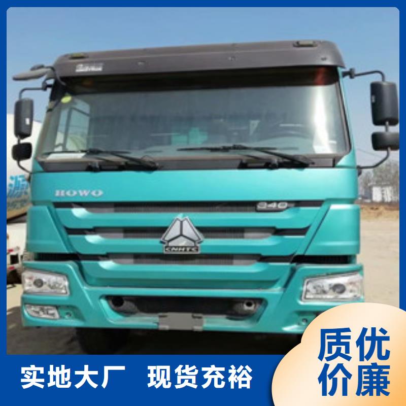 二手车水泥散装罐车极速发货