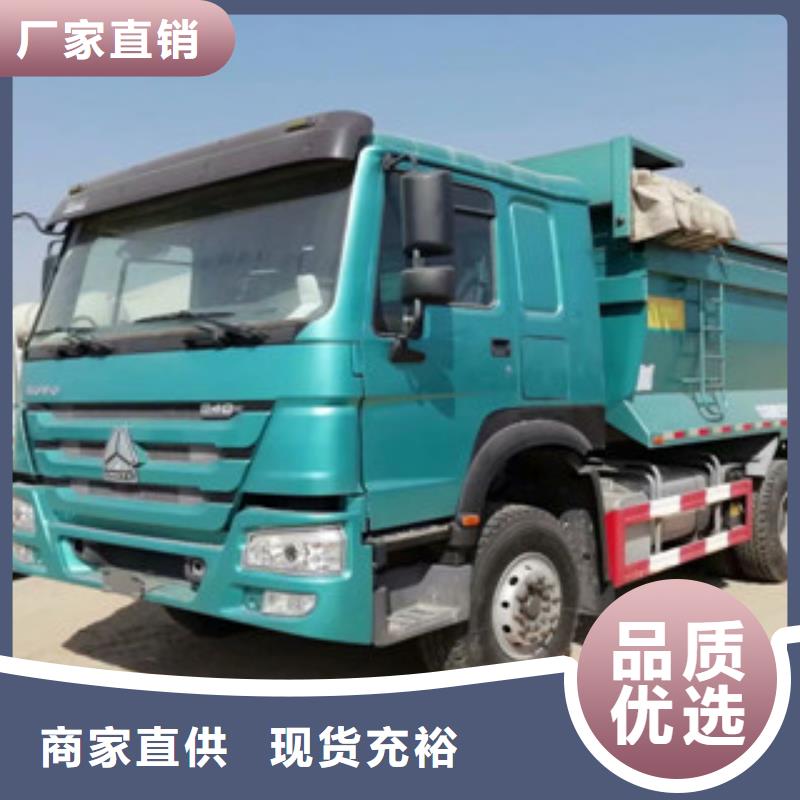 二手车仓栏半挂车懂您所需