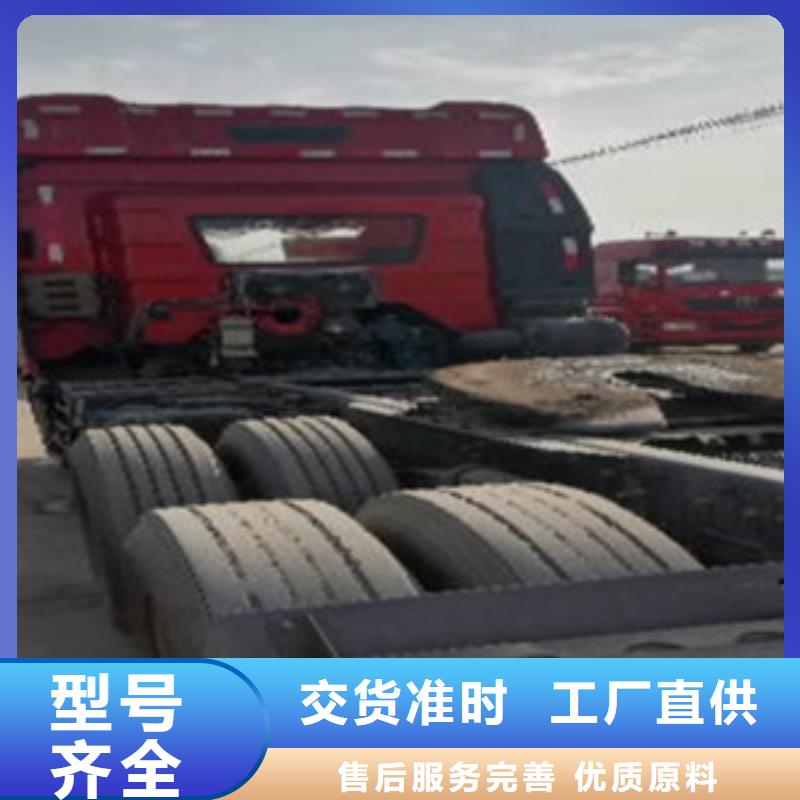挂车-后翻自卸车海量现货