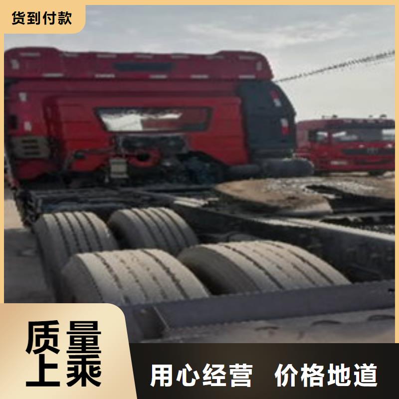挂车新车牵引车6万包上路大库存无缺货危机