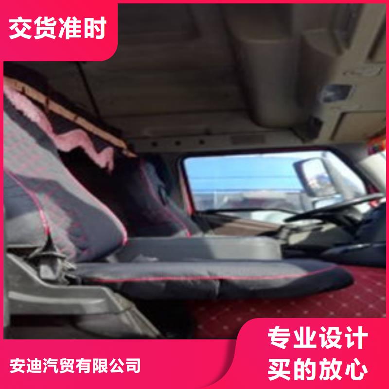 挂车新车牵引车6万包上路大库存无缺货危机