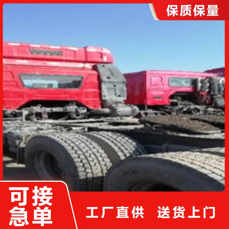 挂车梁山二手车厂诚信经营