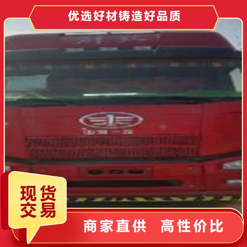 挂车新挂车销售定做库存丰富